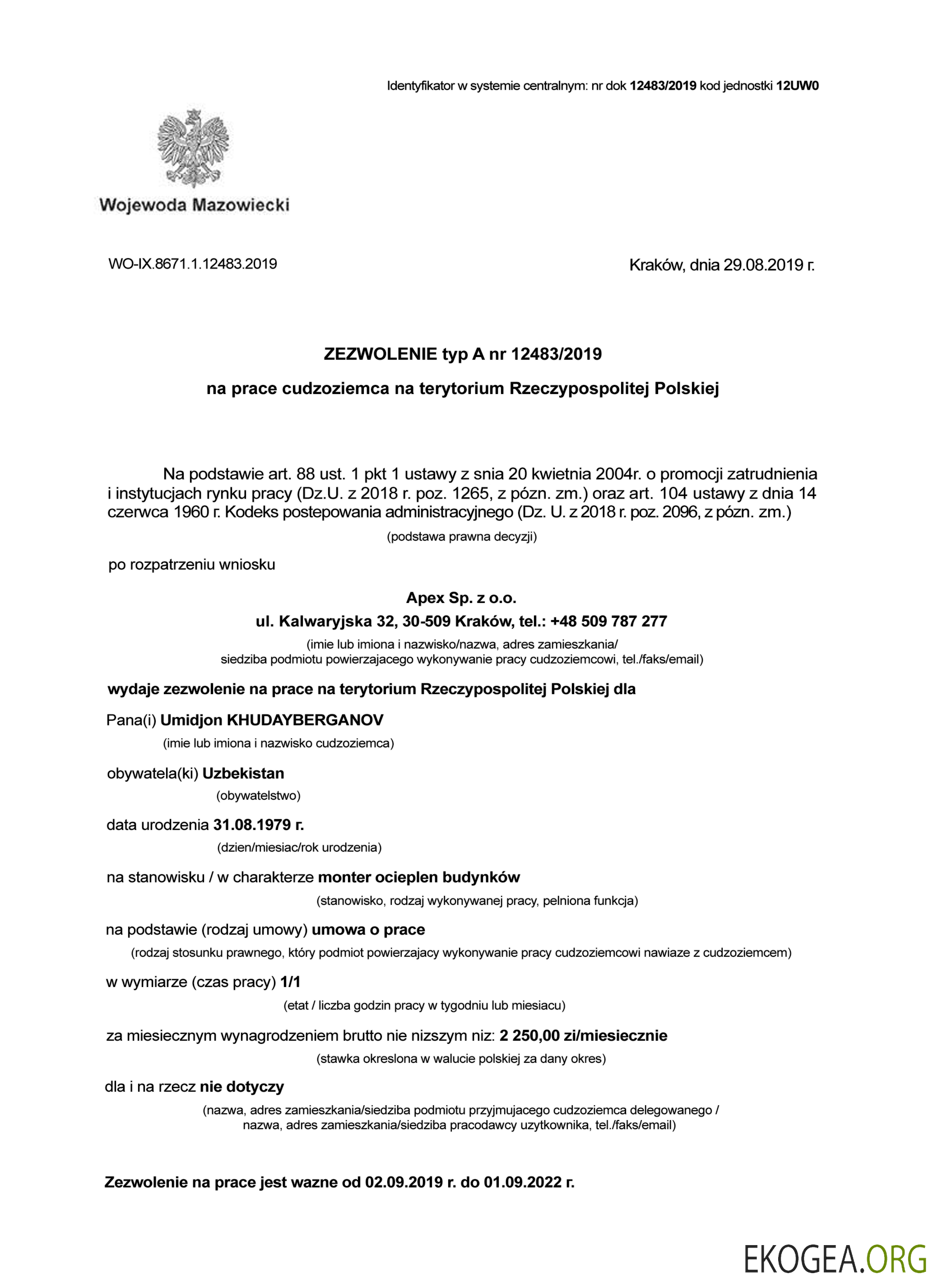 Certificat de travail pour étrangers en Pologne page 1